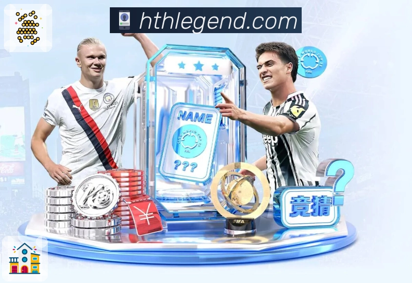 我们的使命与愿景：让赛程管理更智能